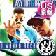 JAZZY JEFF & FRESH PRINCE / I WANNA ROCK (米原盤/全2曲) [◎中古レア盤◎お宝！本物のUS原盤！PARTYミドル名盤！]