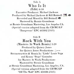 画像3: MICHAEL JACKSON / WHO IS IT & ROCK WITH YOU (7インチMIX) [◎中古レア盤◎お宝！オランダ版ジャケ7"MIX！豪華2曲！]