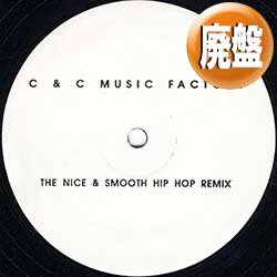 画像1: C+C MUSIC FACTORY / DO YOU WANNA GET FUNKY (REMIX) [◎中古レア盤◎お宝！1番人気！必殺「GOT TO BE REAL」使い！]