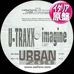 画像1: U-TRAXX / イマジン (伊原盤/12"MIX) [◎中古レア盤◎希少音源！ジョン・レノンを哀愁ユーロカバー！]