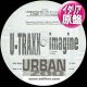 U-TRAXX / イマジン (伊原盤/12"MIX) [◎中古レア盤◎希少音源！ジョン・レノンを哀愁ユーロカバー！]