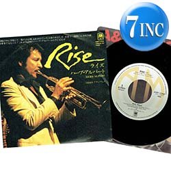 画像1: HERB ALPERT / ライズ & ARANJUEZ (7インチMIX) [◎中古レア盤◎お宝！美A級品！日本版ジャケ！両面7"MIX！]