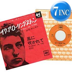 画像1: BOB DYLAN / ライク・ア・ローリング・スト－ン & 風に吹かれて (7インチ) [◎中古レア盤◎鬼レア！日本版ジャケ7"！歴史的名曲！]