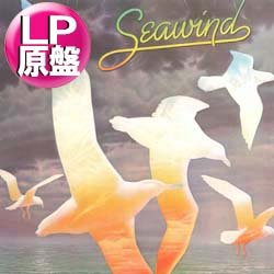 画像1: SEAWIND / WHAT CHA DOIN' (LP原盤/全9曲) [◎中古レア盤◎お宝！コレはUS原盤！80'sライトメロウ名盤！]