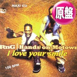 画像1: R'N'G / I LOVE YOUR SMILE (欧州原盤/REMIX) [◎中古レア盤◎お宝！必殺ラップ版！シャニースカバー！]