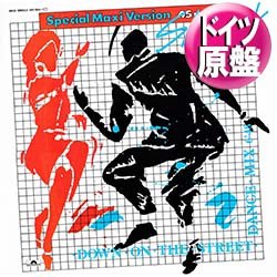 画像1: SHAKATAK / DOWN ON THE STREET (独原盤/12"MIX) [◎中古レア盤◎激レア！美品は滅多に無し！お探しの西ドイツ原盤！]