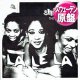 SHIKISHA / LA LE LA  (原盤/REMIX) [◎中古レア盤◎お宝！なんと奇跡の新品！スウェーデン盤のみ！ラ・レ・ラ！]