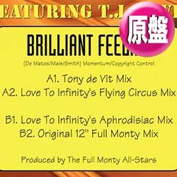 画像1: FULL MONTY ALL STARS / BRILLIANT FEELING (英原盤/REMIX) [◎中古レア盤◎お宝！"グッとくる"フロア圧巻曲！KYM SIMSとPLAY！]