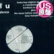 LULU / INDEPENDENCE (米原盤/5VER) [◎中古レア盤◎お宝！シュリンク付美A級品！コレは原盤！DUB MIX入り！]