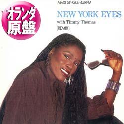 画像1: NICOLE / NEW YORK EYES (和蘭原盤/REMIX) [◎中古レア盤◎お宝！激レアREMIX！ダブMIX入り版！]