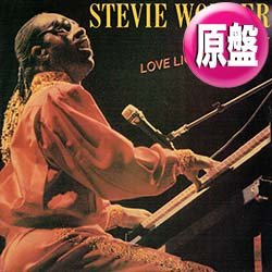 画像1: STEVIE WONDER / LOVE LIGHT IN FLIGHT (英原盤/12"MIX) [◎中古レア盤◎超レア！美品！英国版ジャケ！裏名曲！]