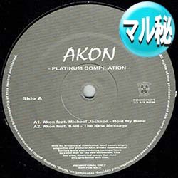 画像1: AKON / プラチナム集 (希少音源/全5曲) [■廃盤■極少生産！希少音源！マル秘内容5曲集！]