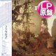 FOLLAZAY / 冬のプレリュード (LP原盤/全11曲) [◎中古レア盤◎お宝！シュリンク付美品！海外高値の日本版帯付 ！哀愁80's名盤！]