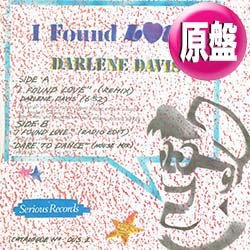 画像1: DARLENE DAVIS / I FOUND LOVE (英原盤/12"MIX) [◎中古レア盤◎お宝！隠れ傑作！P.ADAMS！エディットMIX + DUB入り！]