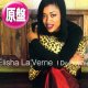 ELISHA LA'VERNE / I DON'T MIND (原盤/REMIX) [◎中古レア盤◎お宝！ジャケ付原盤！爽快「オーシャンブリーズMIX」！]