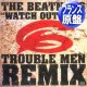THE BEATNUTS / WATCH OUT NOW (仏原盤/REMIX) [◎中古レア盤◎超希少音源！なんとHOUSE！必殺「トラブルマンMIX」！]