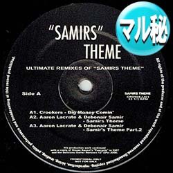 画像1: V.A / SAMIRS THEME集 (マル秘MIX/全5曲) [◎中古レア盤◎極少生産！パリピ必須！マル秘カバー + オリジ！]