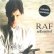 画像2: RAF / SELF CONTROL (7インチMIX/パート1&2) [◎中古レア盤◎お宝！フランス版ジャケ！7"MIX！] (2)