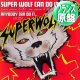 SUPER WOLF / SUPER WOLF CAN DO IT (仏原盤/12"MIX) [◎中古レア盤◎貴重！フランス版ジャケ！"I'M SO HOT"の旦那VER！]
