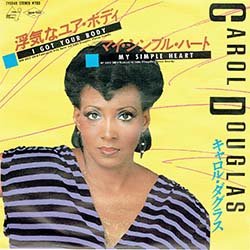 画像2: CAROL DOUGLAS / 浮気なユア・ボディ & マイ・シンプル・ハート (7インチMIX) [◎中古レア盤◎貴重！日本版ジャケ7"MIX！]