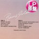 杉山清貴 & オメガトライブ / リバーズ・アイランド (LP原盤/全9曲) [◎中古レア盤◎希少帯付！美品！「TOKYO 1980s」収録曲！爽快シティ・ポップ！]