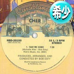 画像1: CHER / TAKE ME HOME & 夢見る乙女 (12"MIX/全2曲) [■廃盤■お宝！シュリンク付！少量生産！豪華2曲版！]