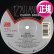 画像1: CHIC & REGINA / GOOD TIMES & BABY LOVE (12"MIX/全2曲) [◎中古レア盤◎お宝！豪華2曲カップリング版！] (1)