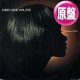 DEE DEE WILDE / I FOUND YOU (英原盤/3VER) [◎中古レア盤◎激レア！希少ジャケ付！女性VO哀愁ミッドダンクラ最高峰！]