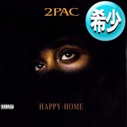 画像1: 2PAC / HAPPY HOME + 2曲 (全3曲) [◎中古レア盤◎お宝！英国のみ！「瞳ジャケ」 + 未発表音源！]