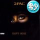 2PAC / HAPPY HOME + 2曲 (全3曲) [◎中古レア盤◎お宝！英国のみ！「瞳ジャケ」 + 未発表音源！]