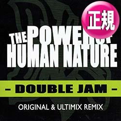 画像1: DOUBLE JAM / POWER OF HUMAN NATURE & SUMMER DREAMIN (全2曲) [◎中古レア盤◎お宝！特別内容日本版！海外高値！]