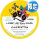 CHAIN REACTION / SWEET LADY & CHANGES (12"MIX/全2曲) [■限定■大推薦80'sブギー！JELLYBEANミックス！]