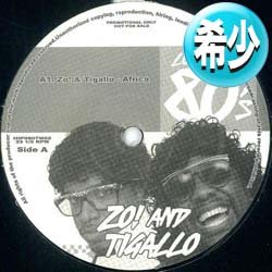 画像1: ZO! & TIGALLO / アフリカ + 2曲 (希少音源/全3曲) [■廃盤■お宝！超少量生産！衝撃の80年代ポップスR&Bカバー集！]