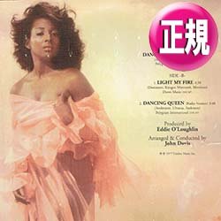 画像1: CAROL DOUGLAS / DANCING QUEEN & LIGHT MY FIRE (12"MIX/全2曲) [■廃盤■お宝！ジャケ付！人気カバー！]