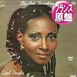 画像1: CAROL DOUGLAS / MY SIMPLE HEART (仏原盤/12"MIX) [◎中古レア盤◎激レア！滅多に無いフランス版ジャケ！1番使い易いMIX！]