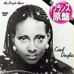 画像1: CAROL DOUGLAS / MY SIMPLE HEART (仏原盤/NEW REMIX) [◎中古レア盤◎激レア！貴重フランス版ジャケ + 別REMIX！]