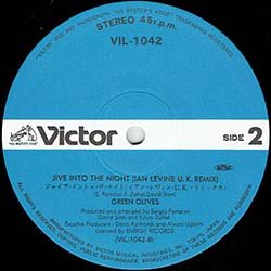 画像2: GREEN OLIVES / ジャイブ・イントゥ・ザ・ナイト (原盤/UKリミックス) [◎中古レア盤◎激レア！滅多に無い日本版帯付！新MIX版！]