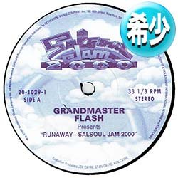 画像1: GRANDMASTER FLASH / SPRING RAIN & RUNAWAY (2000年MIX) [◎中古レア盤◎お宝！貴重12インチ！超豪華2曲！]