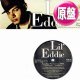 LIL EDDIE & MYA / SERCHIN FOR LOVE (原盤/全2曲) [◎中古レア盤◎お宝！極少生産！日本独占アナログ！豪華2曲版！]