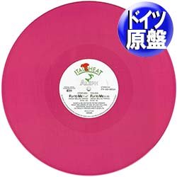 画像1: ALEPH / FLY TO ME (独原盤/REMIX) [◎中古レア盤◎激レア！ピンク色レコード！ドイツのみの別内容版！]