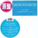 FULL FLAVA / MAKE THIS A SPECIAL NIGHT (原盤/REMIX) [◎中古レア盤◎お宝！必殺「2004年カバー」！]