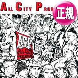 画像1: ALL CITY PRODUCTIONS / UNSOLVD MYSTERME (全2曲) [◎中古レア盤◎お宝！シュリンク付！FUNKYミドル最高峰！音質抜群の正規！]