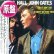 画像1: DARYL HALL & JOHN OATES / I CAN'T GO FOR THAT & SAY IT ISN'T SO (原盤/スペシャルMIX) [◎中古レア盤◎お宝！帯付美品！来日記念版！豪華2曲！] (1)