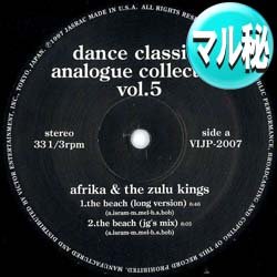 画像1: AFRIKA & THE ZULU KINGS / THE BEACH (JG'S MIX/全3曲) [◎中古レア盤◎お宝！日本のみ！通称「ジャパンMIX」！]