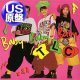 TLC / BABY BABY BABY (米原盤/REMIX) [◎中古レア盤◎激レア！金印入りUS原盤！飾りたい「ピンクジャケREMIX」！]