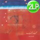 NUJABES / MODAL SOUL (2LP/全14曲) [■2LP■待望のリプレス！名盤2ND！「LUV（SIC）pt.3」！]