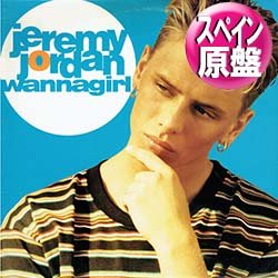 画像1: JEREMY JORDAN / WANNAGIRL (スペイン原盤/4VER) [◎中古レア盤◎マニア歓喜！コレがスペイン版！90年初期R&B名曲！]