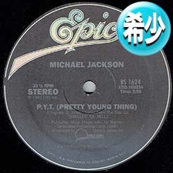 画像1: MICHAEL JACKSON / P.Y.T. & BEAT IT (全2曲) [■廃盤■お宝！少量生産12"！超豪華2曲版！]