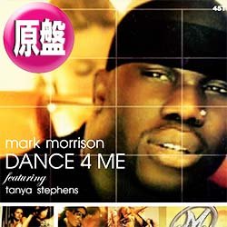 画像1: MARK MORRISON / DANCE 4 ME (欧州原盤/REMIX) [◎中古レア盤◎お宝！少量生産！希少ヨーロッパREMIX！]