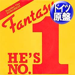 画像1: FANTASY / HE'S NUMBER ONE (独原盤/12"MIX) [◎中古レア盤◎激レア！ドイツ版ジャケ！女性ハイエナ最高峰！]